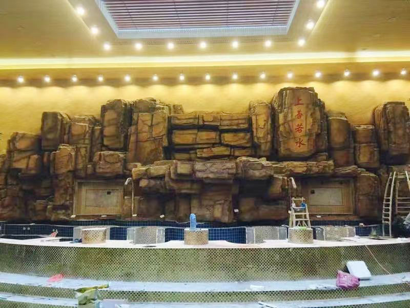 假山成人免费午夜福利