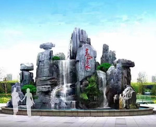 成人免费午夜福利假山设计公司