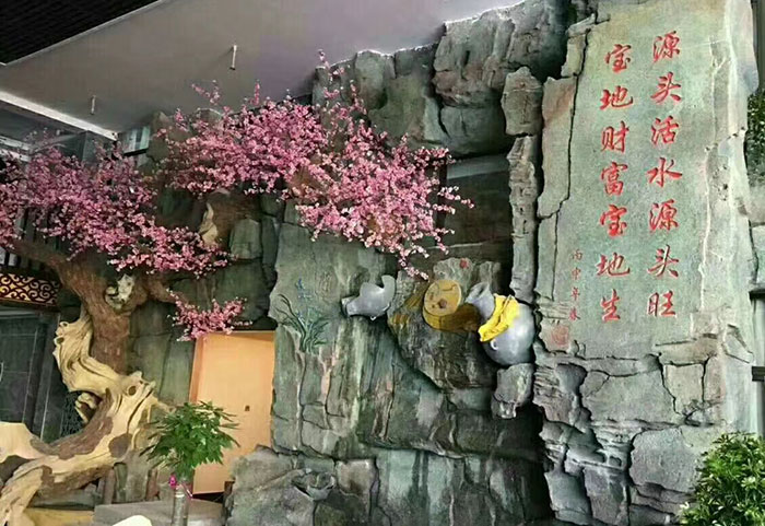 成人免费午夜福利
